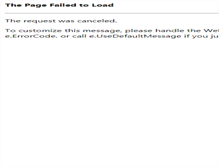 Tablet Screenshot of phichem.com.cn